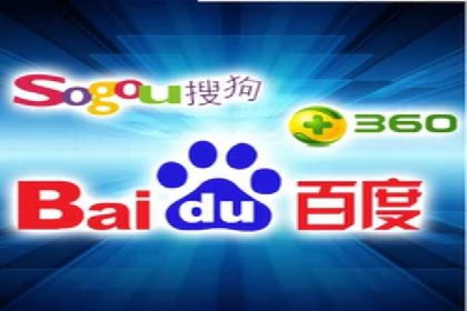 百度竞价托管运营团队案例分析